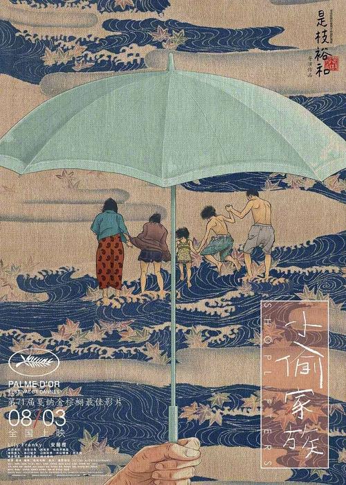 保险卡哪里有卖